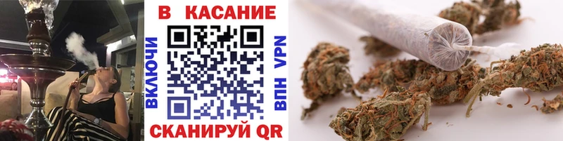 Купить МАРИХУАНА  A-PVP  МЕФ  Cocaine  Соликамск