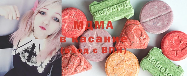 МДПВ Алексин