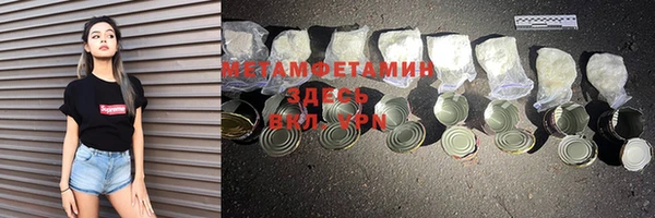 гашик Алексеевка