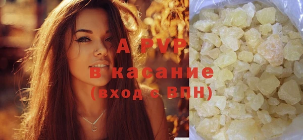МДПВ Алексин