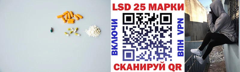 Купить где  Соликамск  Лсд 25 экстази ecstasy 